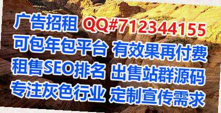 湟中代妈精密制造门市部